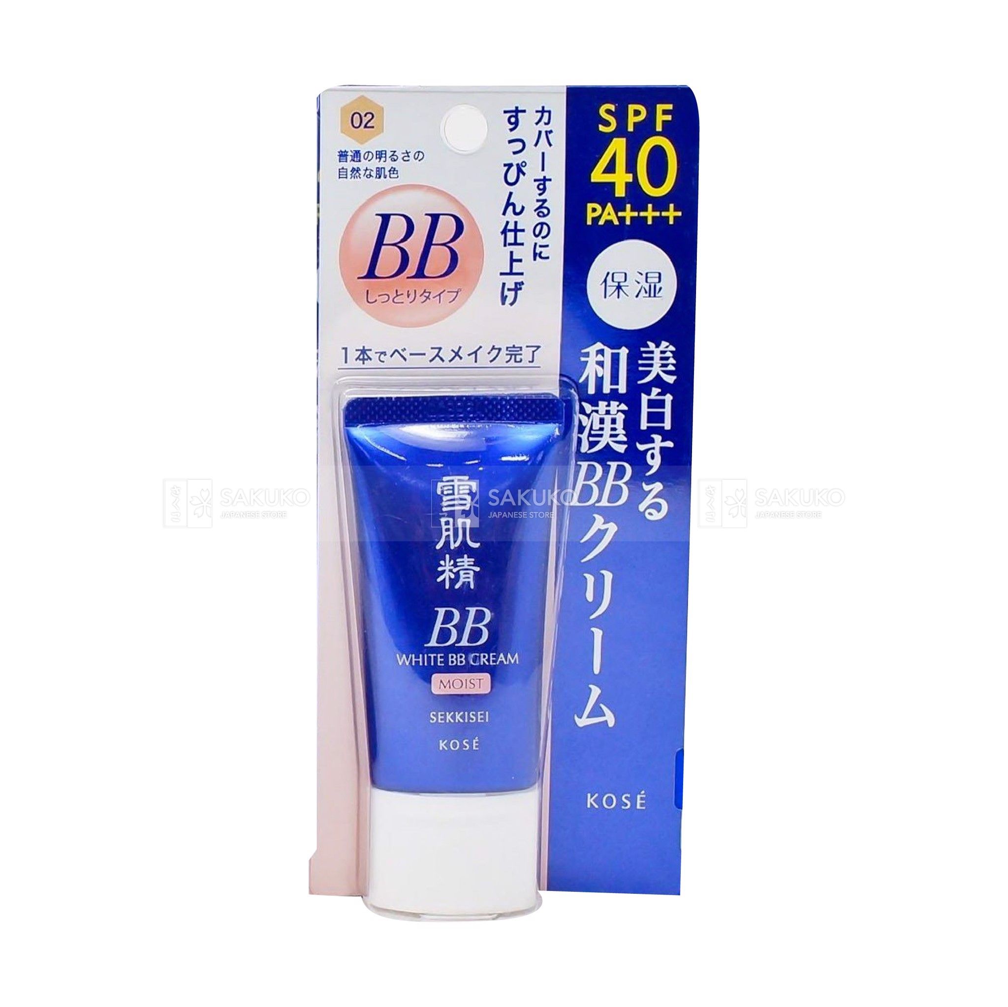  KOSE- Kem BB Sekkisei White Moist- Màu da tự nhiên 