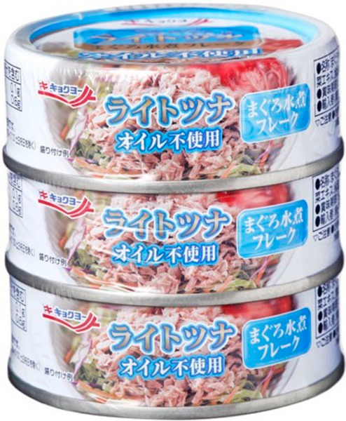  KYOKUYO- Cá ngừ ngâm dầu 70gx3 hộp 