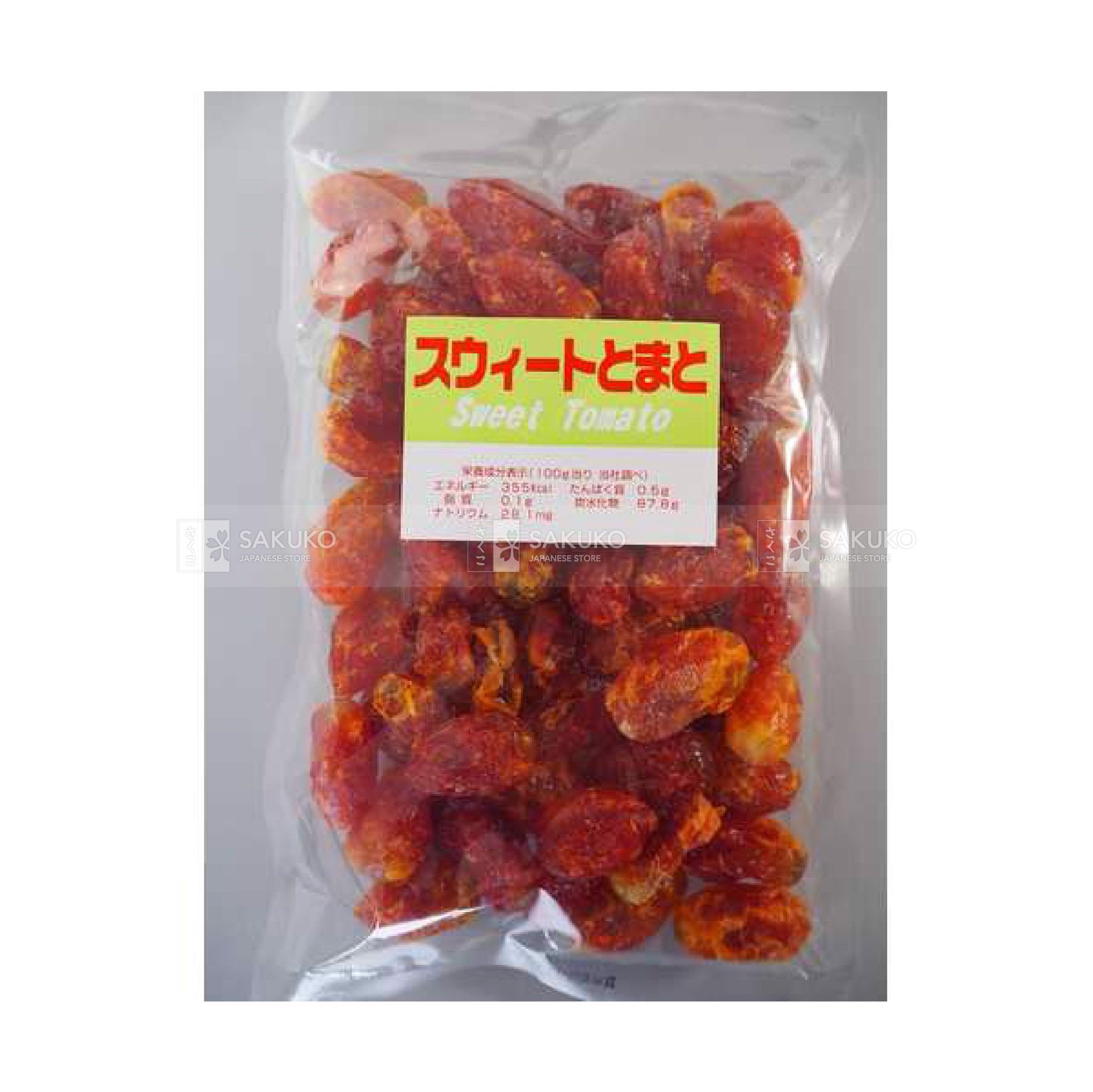  KANAZURU- Mứt cà chua bi 270g 