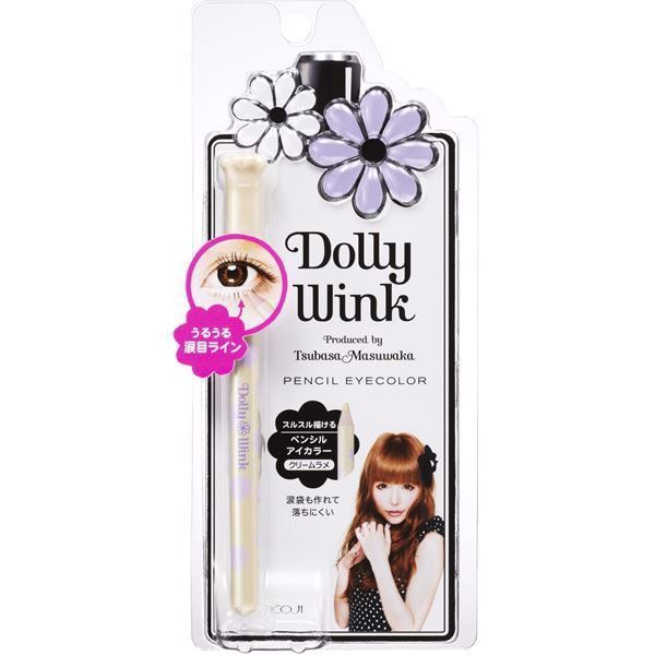  KOJI- Bút kẻ Line viền mắt Dolly Wink 