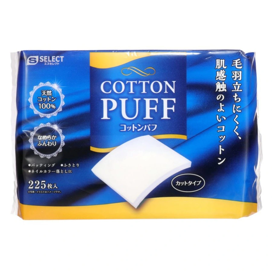  S SELECT - Bông tẩy trang 225 miếng 