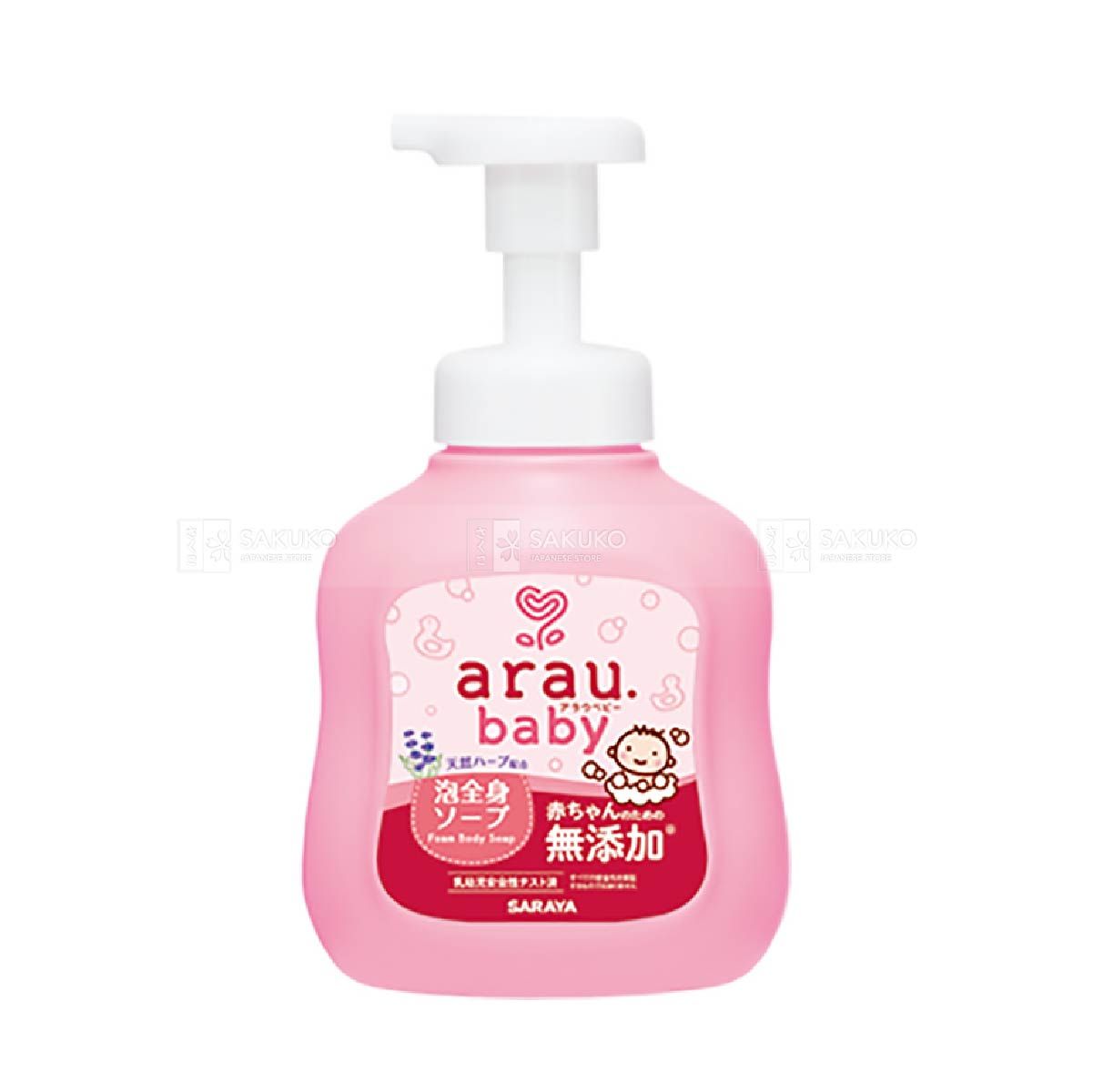  ARAU BABY- Sữa tắm gội thảo mộc trẻ em Arau baby 450ml 