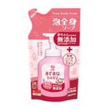  ARAU BABY- Sữa tắm gội thảo mộc trẻ em Arau baby túi 400ml 