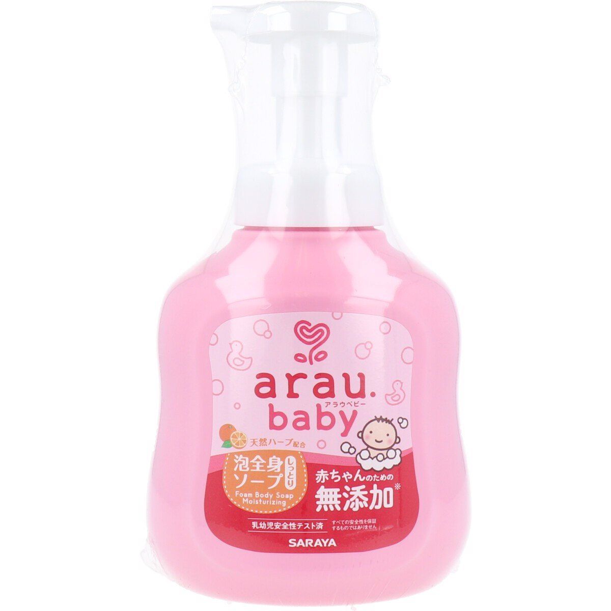  ARAU BABY- Sữa tắm gội thảo mộc dưỡng ẩm Arau baby 450ml 