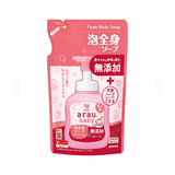 ARAU BABY- Sữa tắm gội thảo mộc trẻ em túi 400ml