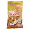 Bánh quy Millet vị caramel