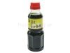  YAMAGEN- Nước tương shoyu 300ml 