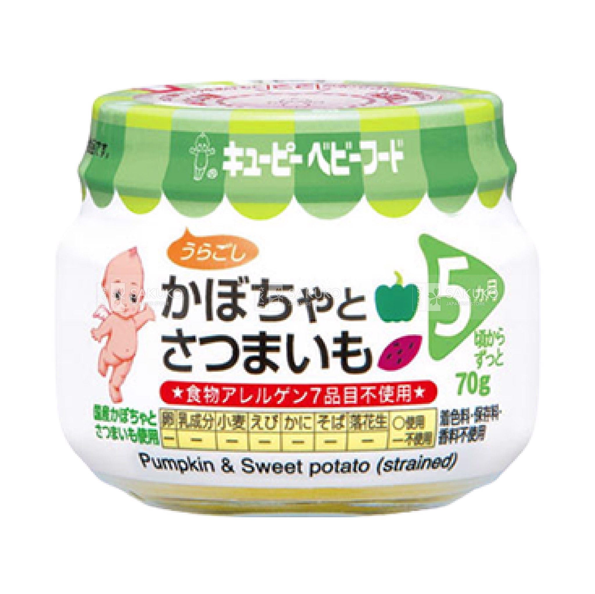  KEWPIE- Bột ăn dặm bí đỏ và khoai lang 5 tháng 70g 