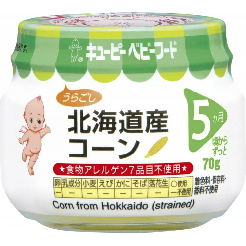  KEWPIE- Bột bắp nghiền Hokkaido 5 tháng  (70g) 