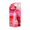  KOBAYASHI- Dung dịch thơm bồn cầu (hoa hồng) 20ml 