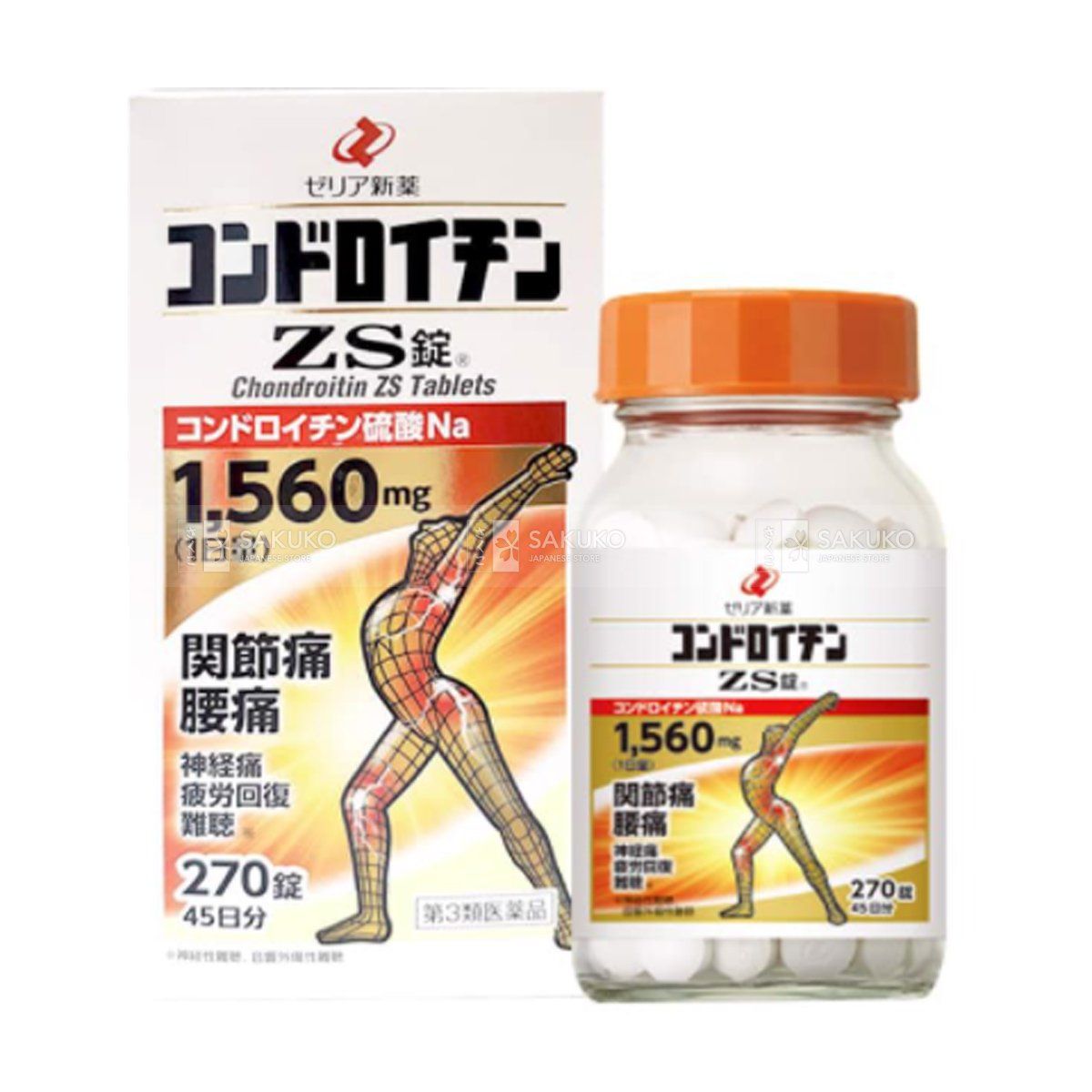  ZERIA- Viên uống Chondroitin bổ xương khớp ZS 270v 