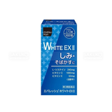  DAIICHI SANKYO- Viên uống trắng da White EX 270v 