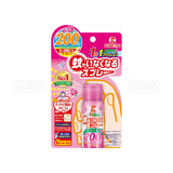  KINCHO- XỊT DIỆT MUỖI HƯƠNG HOA HỒNG 45ML 