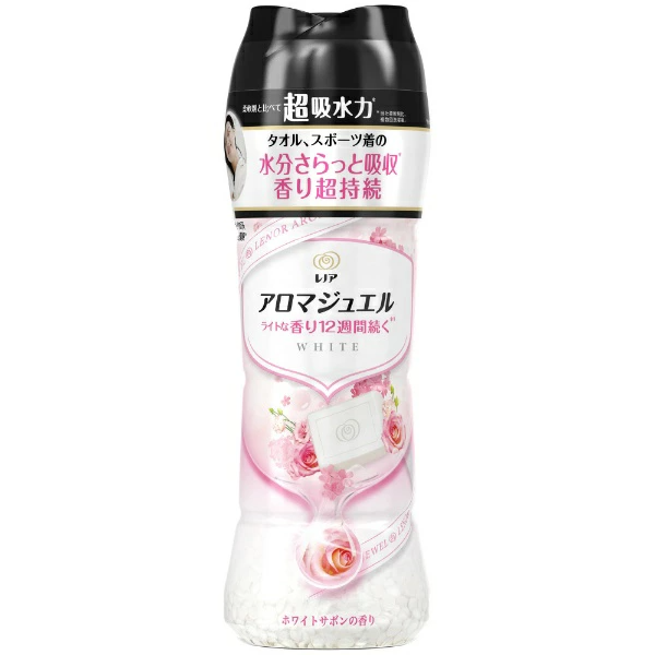 P&G- Viên xả thơm quần áo hương Savon (470ml)