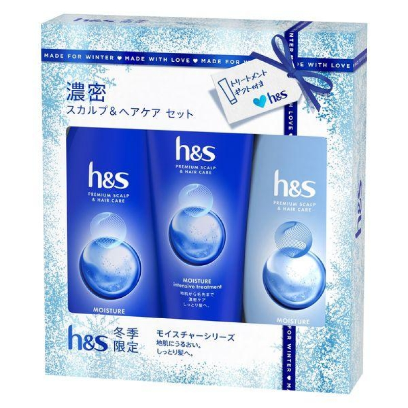  P&G-Bộ gội xả trị gàu H&S 350ML+quà tặng(xanh) 