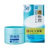  ROHTO- Kem dưỡng trắng HadaLabo SPF 50+(90g) 