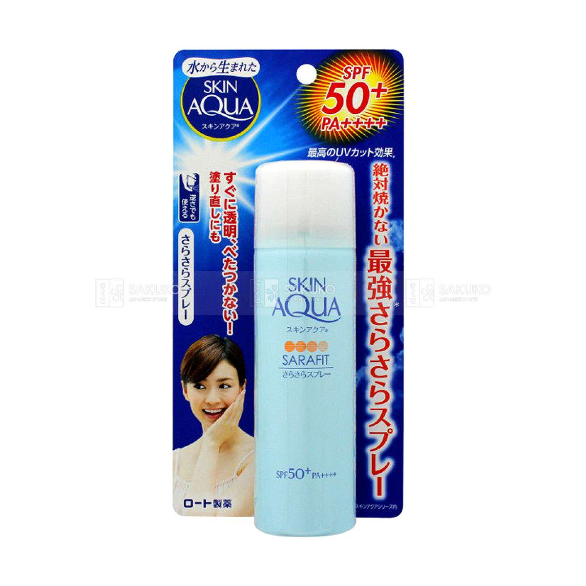 Skin Aqua Sarafit (SPF50+) dạng chai xịt phun sung có mức giá cực hợp lý