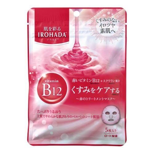  ROHTO - Mặt nạ Irohada bổ sung vitamin B12 và dưỡng chất (5 miếng) 