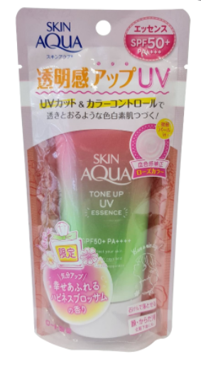  ROHTO- KCN nâng tông Skin Aqua SPF50+ PA++++ 80g 