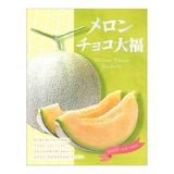  SEIKI- Bánh Mochi Daifuku vị dưa lưới 30 cái 