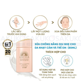  SHISEIDO- Sữa CN Anessa da nhạy cảm SPF50+(60ml)new 