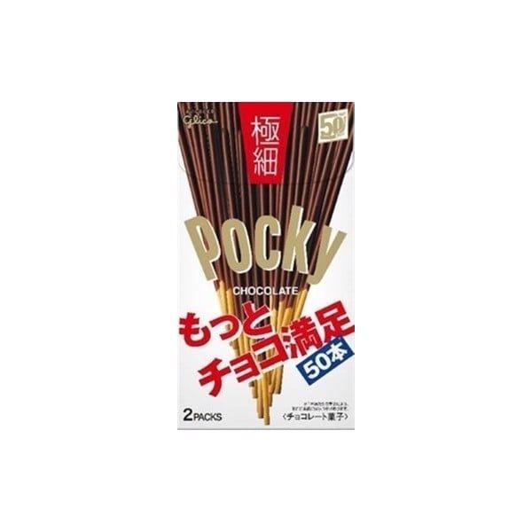  GLICO- Bánh que nhỏ Pocky chocolate 