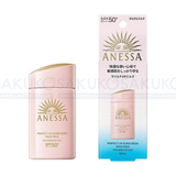  SHISEIDO- Sữa CN Anessa da nhạy cảm SPF50+(60ml)new 