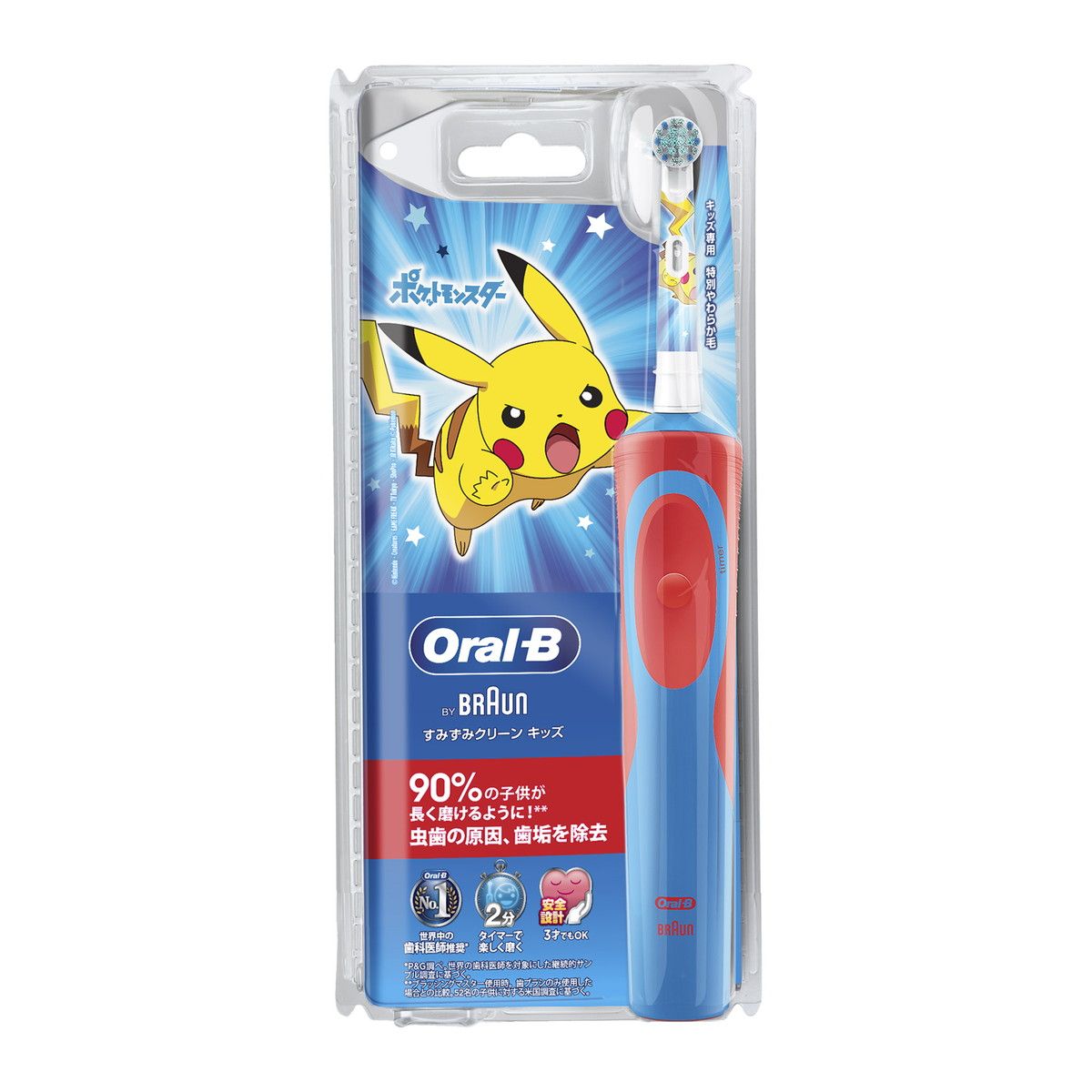  P&G- Bàn chải điện OralB Pikachu cho bé - Đỏ 