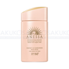  SHISEIDO- Sữa CN Anessa da nhạy cảm SPF50+(60ml)new 