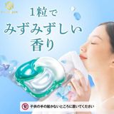  P&G- Viên giặt xả 4D Bold hương hoa tươi mát 33v 