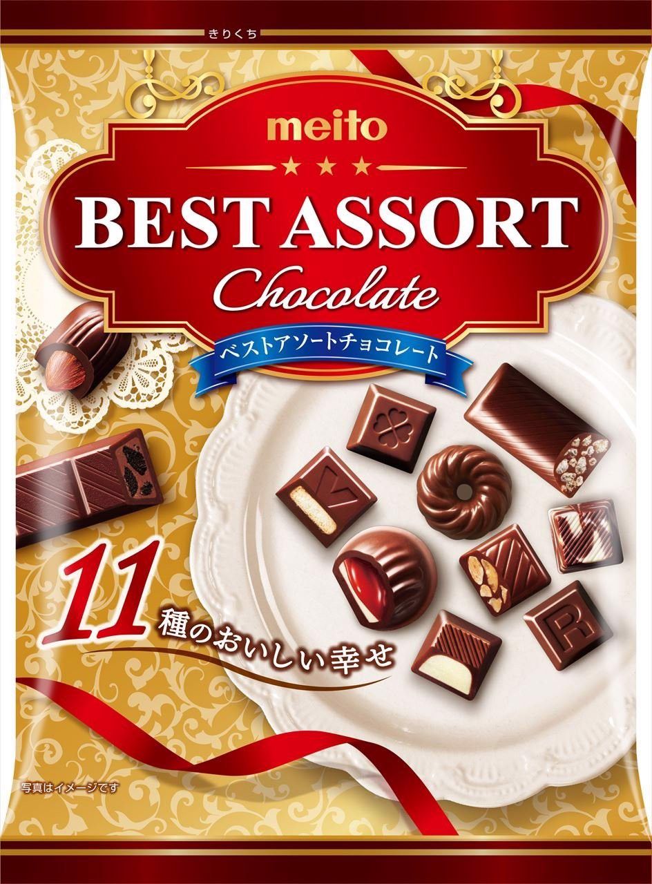  MEITO- Kẹo socola Best Assort 288g 