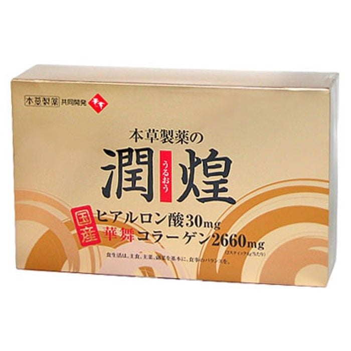  HONZO- Collagen Hanamai sụn vi cá mập (2gx60 gói) 