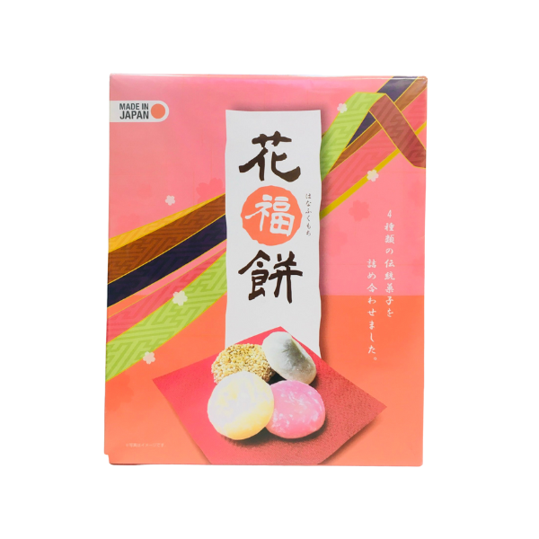  S-TRUST- Bánh mochi Hanafuku 4 vị 20 chiếc 