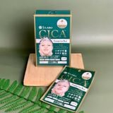  S-LABO- Lẻ mặt nạ tinh chất CICA 1 miếng 