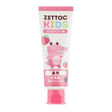  ZETTOC- Kem đánh răng trẻ em hương dâu (70g) 