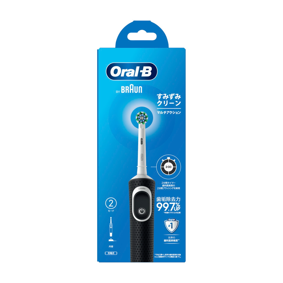  P&G- Bàn chải điện OralB Sumizumi loại đa tác động 