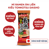  DAISHO- Mì ramen kèm nước hầm xương vị thanh 188g 