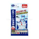  SANADA SEIKO- Viên tẩy rửa bồn cầu 4viên x 10g 