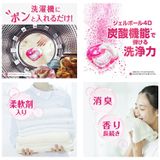  P&G- Viên giặt xả 4D Bold hương hoa hồng 33 viên 