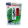  AJINOMOTO- Hạt nêm tảo bẹ 8gx14 gói 