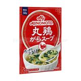  AJINOMOTO- Hạt nêm từ thịt gà (gói 50g) 