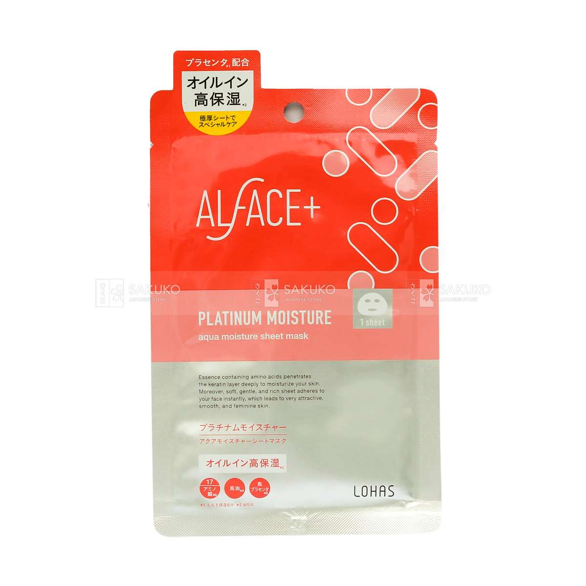 ALFACE - Mặt nạ siêu dưỡng ẩm Platinum Moisture (túi 1 miếng)