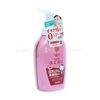  ARAU BABY- Nước rửa bình sữa dạng bọt Chai 500ml 