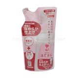 ARAU BABY- Nước xả vải cho bé túi thay thế 440ml