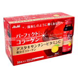  ASAHI-Nước uống Collagen Red Premier 50mlx10 chai 