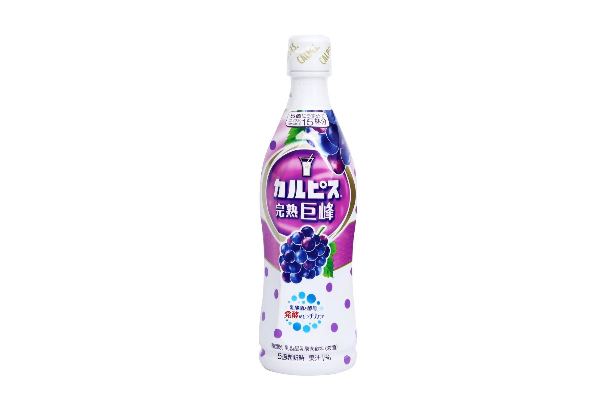 asahi-sua-chua-uong-calpis-vi-nho-470ml-pha-loang-duoc-5-lan