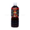  ASAHI- Trà Ô long giảm mỡ - Chai 600ml 