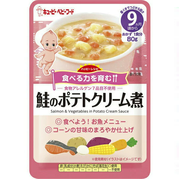  KEWPIE- Cháo cá hồi và khoai sốt kem 9 tháng (80g) 