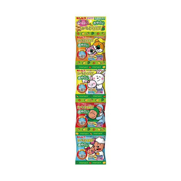 GINBIS- Bánh vị rau cho bé từ 1 tuổi4 x 56g