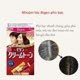  HOYU- Thuốc nhuộm phủ bạc Bigen dạng kem tone nâu sẫm 7G 